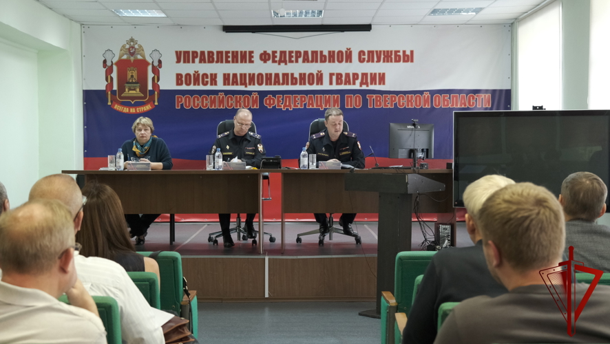 В Управлении Росгвардии по Тверской области состоялась рабочая встреча с представителями частной охранной деятельности