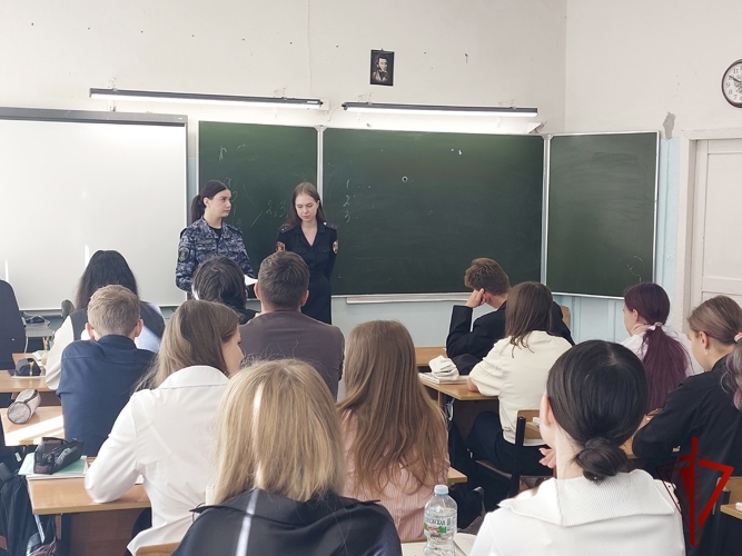 В Зубцове представители Росгвардии провели урок для школьников