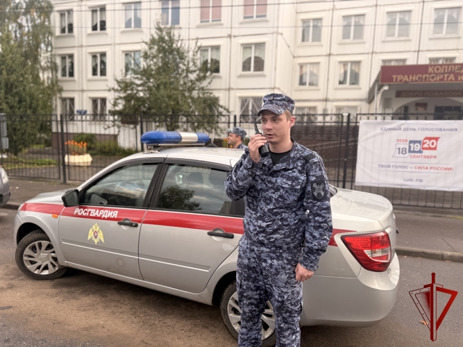 В день единого голосования Росгвардия обеспечила общественный порядок и общественную безопасность в Тверском регионе