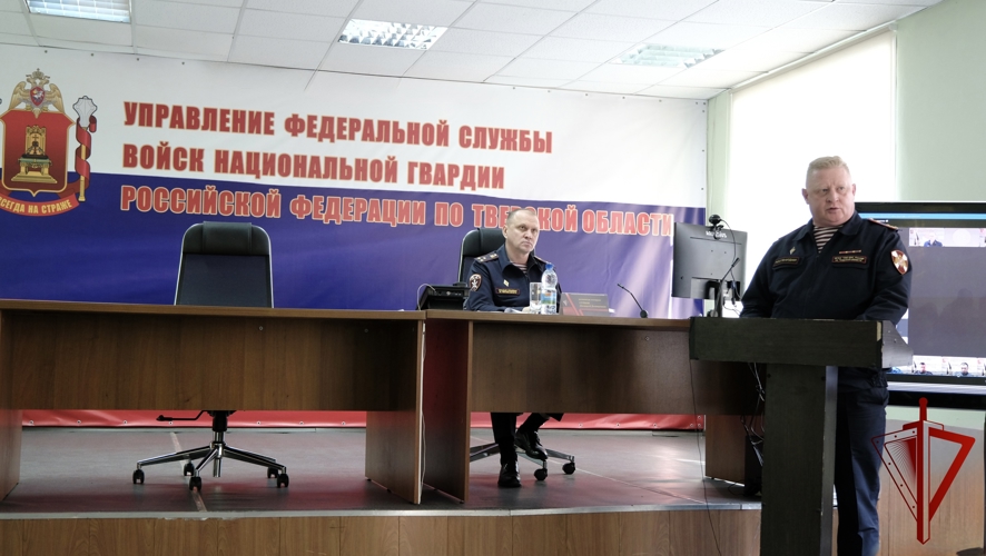 В Управлении Росгвардии по Тверской области подведены итоги служебно‑боевой деятельности за истекший период 2026 года