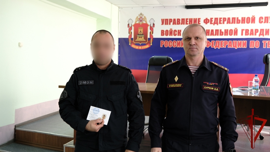 В Управлении Росгвардии по Тверской области подведены итоги служебно‑боевой деятельности за истекший период 2026 года